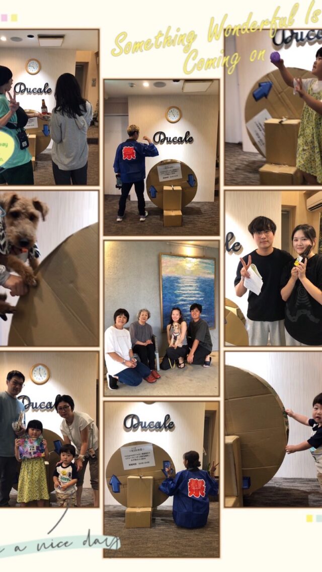 公式】ドゥカーレ・ガーデンホテル・九十九里