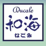 Ducale和海